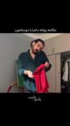 وقتی دخترا تلفنی حرف میزنن: مکالمه خنده_دار