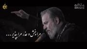 مرا ببخش و عذر مرا بپذیر……ای حیدر 💔😭