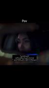کلیپ غمگین دخترانه: قوی باش حتی وقتی تنهایی!