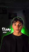 بعدا وجود نداره: قدر لحظه حال و گذر زمان