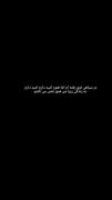 امید به زندگی: پیامی از دل تنهایی و تاریکی