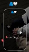 تو زیباترین اتفاق عمر منی؛ کلیپ عاشقانه و احساسی