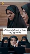 استوری رفتار زیبا کمک رسانی پلیس .