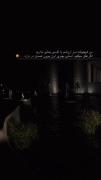 شب و موسیقی: لحظات احساسی و بازتاب ارزش‌ها