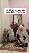 استوری طنز غیبت کردن خانوادگی . . . 