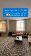 ا. 😂