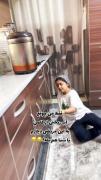 چالش خنده دار آب ریختن از کلمن!