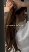 یـه زنـدگـی جــدیــد با قـانـون جدید 😌🍃:)) 