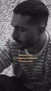 کاش بتونم ببینمت 🥺❤️‍🩹:)))))))))"