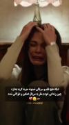 زندگی، یک سریال غمگین و بی‌پایان
