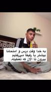 طنز رفاقت مخ نداری دیوانه گی نفهمی