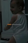 وقتی دلیل خوشبختی یه بچه ناز باشه