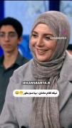 واییی رویا و بچهش چقد کیوته .....