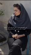 گفتگوی خنده دار دانش آموز و معلم درباره مرغ و پدربزرگ