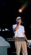 حامیم و رزسفیددددد🤍🤍🤍🤍🤍🤍🤍🤍