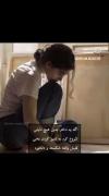 استوری غمگین درباره دخترا حقیقت.