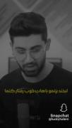 بی خیالت شدم دفن کردم همه خاطره ها رو 🖤💔