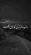 کلیپ عاشقانه غمگین: حس تنهایی در شب‌های شهر