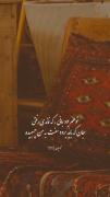 بدون عنوان....................