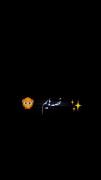 تنها خاطره ایی که ازت دارم چشماته چهرتو یادم نی