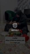 ........... بدون عنوان .........