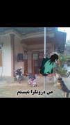 تفاوت درونگرایی و برونگرایی به سبک انیمه طنز