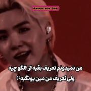 اگه‌بخوای‌یکی‌ازایدلات‌روالگوت‌قراربدی‌اون‌کیه؟بدون‌شک‌....چون‌اون..