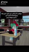 لحظات خنده‌دار در مدرسه: وقتی قمقمه وسط سکوت کلاس میوفته!