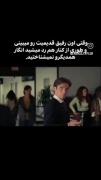 لحظه تلخ دیدار با رفیق قدیمی: حس غریب دلتنگی