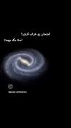 مگه مهمه؟😄💫☁️------------------