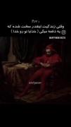 وقتی انقد زندگی سخته🙃💘🙌🏻----