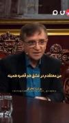عشق چیست ؟. عشق مانند نماز است