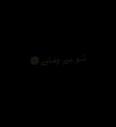 موزیک ویدیوی احساسی: آهنگ دلتنگی و جدایی
