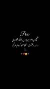 دلتنگی و التماس برای نرفتن؛ یک کلیپ عاشقانه و احساسی