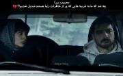 کلیپ عاشقانه غمگین: محبوب من، چه شد که غریبه شدیم؟