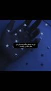کلیپ عاشقانه و احساسی با تم رنگ آبی