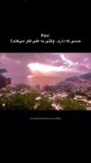 کلیپ عاشقانه زیبا: حسی که به تو دارم
