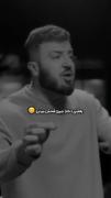 لزوم رعایت ادب در گفتار و پرهیز از کلمات نامناسب در اجتماع