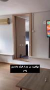 موقعیت:🤣.....................