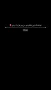 زندگی قشنگه ولی قسمت زندگیش بچگیامون بود