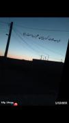 کلیپ غمگین از غروب: پایان هم زیباست