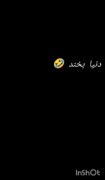 💔...........................💔