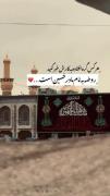 روضه خوانی جانسوز و دلنشین در سوگ حضرت زهرا (س) در ایام فاطمیه