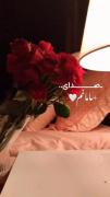زیباترین صدا در جهان: صدای مادر