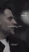 .........بفهمید خستم...........