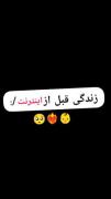 یادآوری زندگی قبل از اینترنت: مرور کارتون‌های خاطره‌انگیز قدیمی