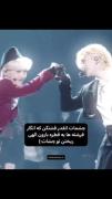 زیبایی چشم‌ها: لحظاتی جذاب از اجرای کی‌پاپ