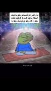 حس آرامش بعد از پیدا کردن کش موی گمشده