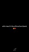ابراز دوستی با آهنگ و کلیپ حیوانات بامزه برای رفیق صمیمی
