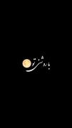 تمرین خودم..................... 
